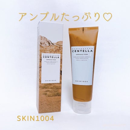 センテラ アンプルフォーム/SKIN1004/洗顔フォームを使ったクチコミ(1枚目)