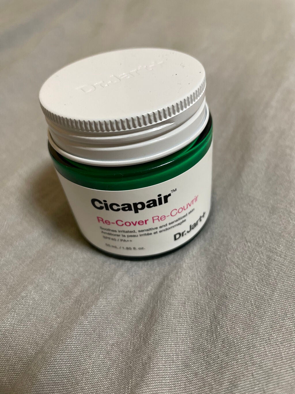 ドクタージャルト シカペア リカバー (第2世代)/Dr.Jart+/フェイスクリームを使ったクチコミ(1枚目)