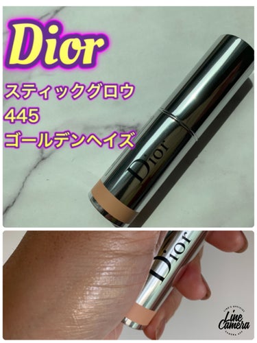 スティック グロウ 445 ゴールデン ヘイズ/Dior/ジェル・クリームチークを使ったクチコミ（1枚目）