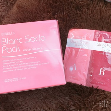 ETBELLA   BLANC SODA FACE PACK


エトゥベラ ブランソーダフェイスパック フェイスパック 炭酸パック



⭐️炭酸美容でハリ・弾力ＵＰ！

プラセンタ・Ｗコラーゲン・レ