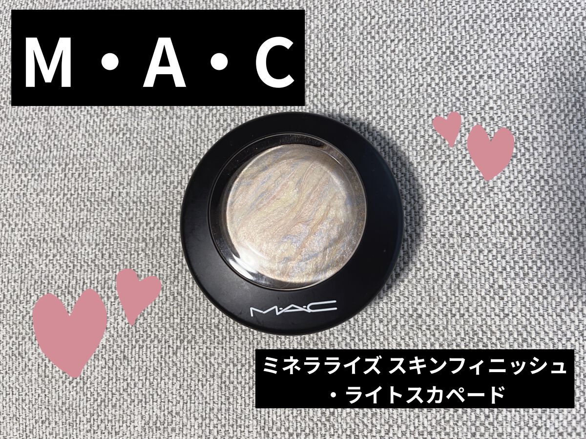 M·A·C ミネラライズ スキンフィニッシュ/M・A・C/パウダーハイライトを使ったクチコミ（1枚目）