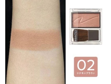 シルキースフレアイズ(マットタイプ)/キャンメイク/アイシャドウパレットを使ったクチコミ(7枚目)