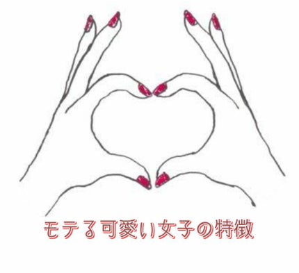 ã䜿ã£ãã¯ãã³ãïŒ1æç®ïŒ