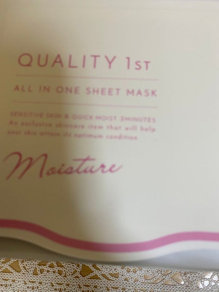 オールインワンシートマスク モイストEXⅡ/クオリティファースト/シートマスク・パックを使ったクチコミ(2枚目)