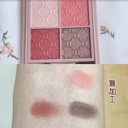 グロッシーリッチ アイズ N RD-9 パッションレッド系(限定色)/Visée/アイシャドウパレットの画像