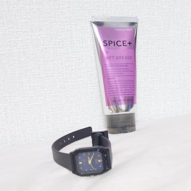 ウェットグリース/SPICE+/その他スタイリングを使ったクチコミ（1枚目）