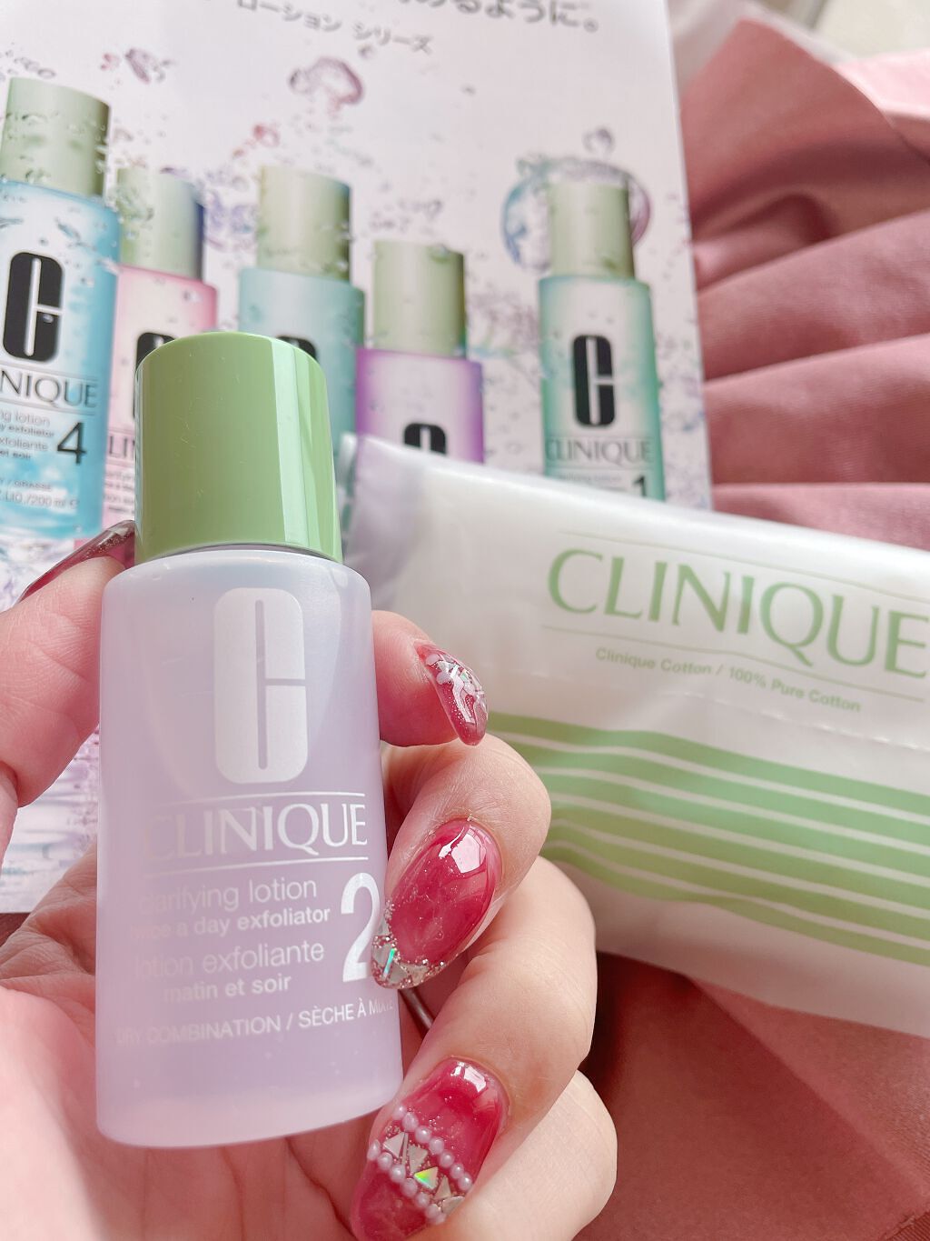 クラリファイング ローション 2/CLINIQUE/拭き取り化粧水を使ったクチコミ（1枚目）