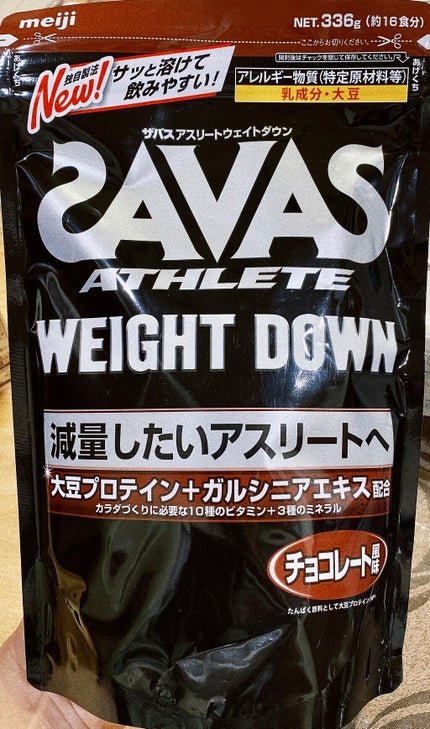 Savas weight down チョコレート風味/ザバス/ボディサプリメントを使ったクチコミ(1枚目)