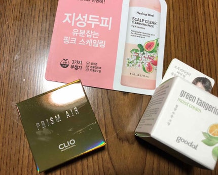 プリズム エアー シャドウ/CLIO/単色アイシャドウを使ったクチコミ(1枚目)