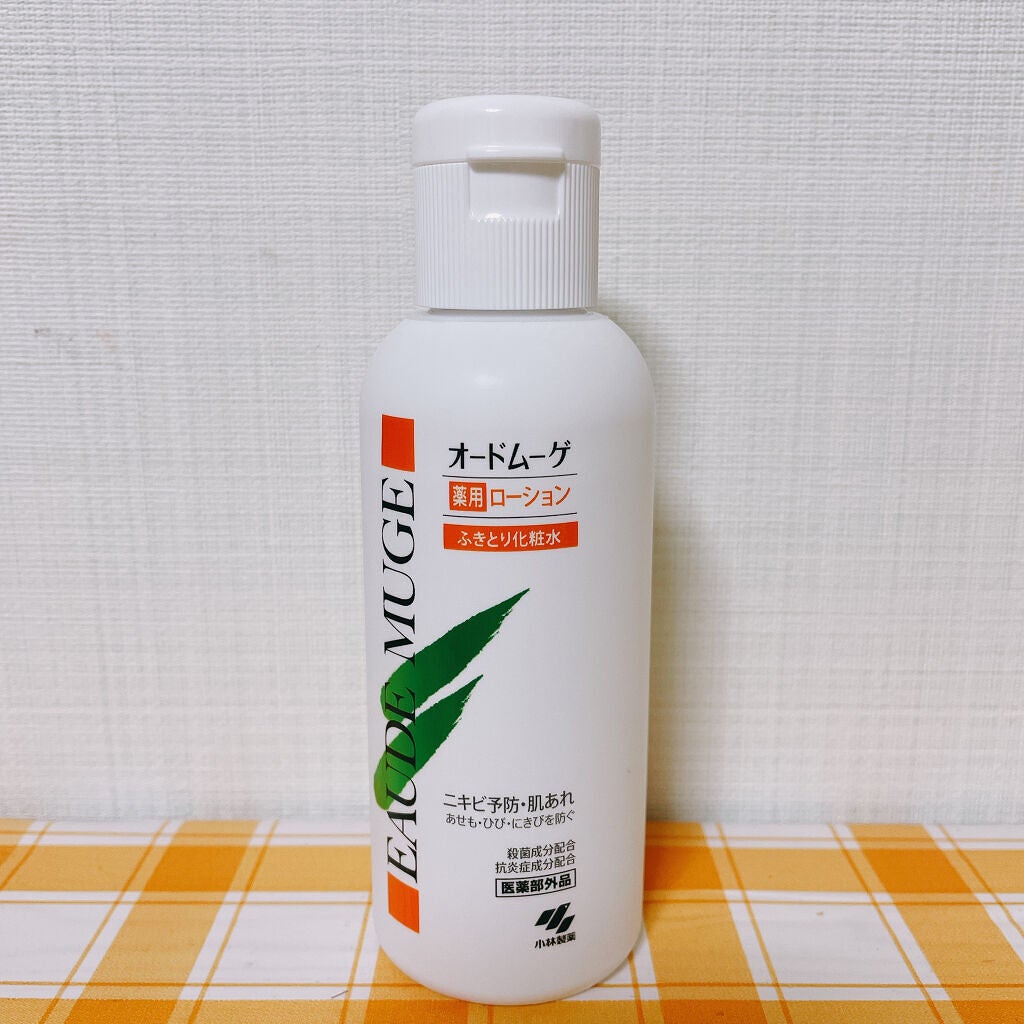 オードムーゲ 薬用ローション(ふきとり化粧水)|オードムーゲの効果に関する口コミ 【拭き取り化粧水】 最近CMでもよく見ますね。 by めめめ(混合肌) LIPS オードムーゲ 薬用ローション(ふきとり化粧水)|オードムーゲの効果に関する口コミ 【拭き取り化粧水】 最近CMでもよく見ますね。 by めめめ(混合肌) LIPS