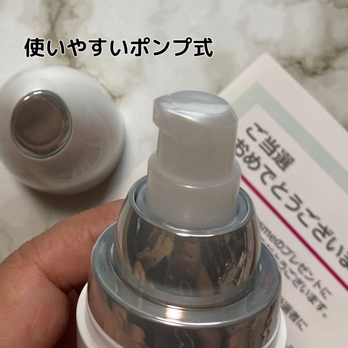 コアエフェクター/ファンケル/美容液を使ったクチコミ(2枚目)