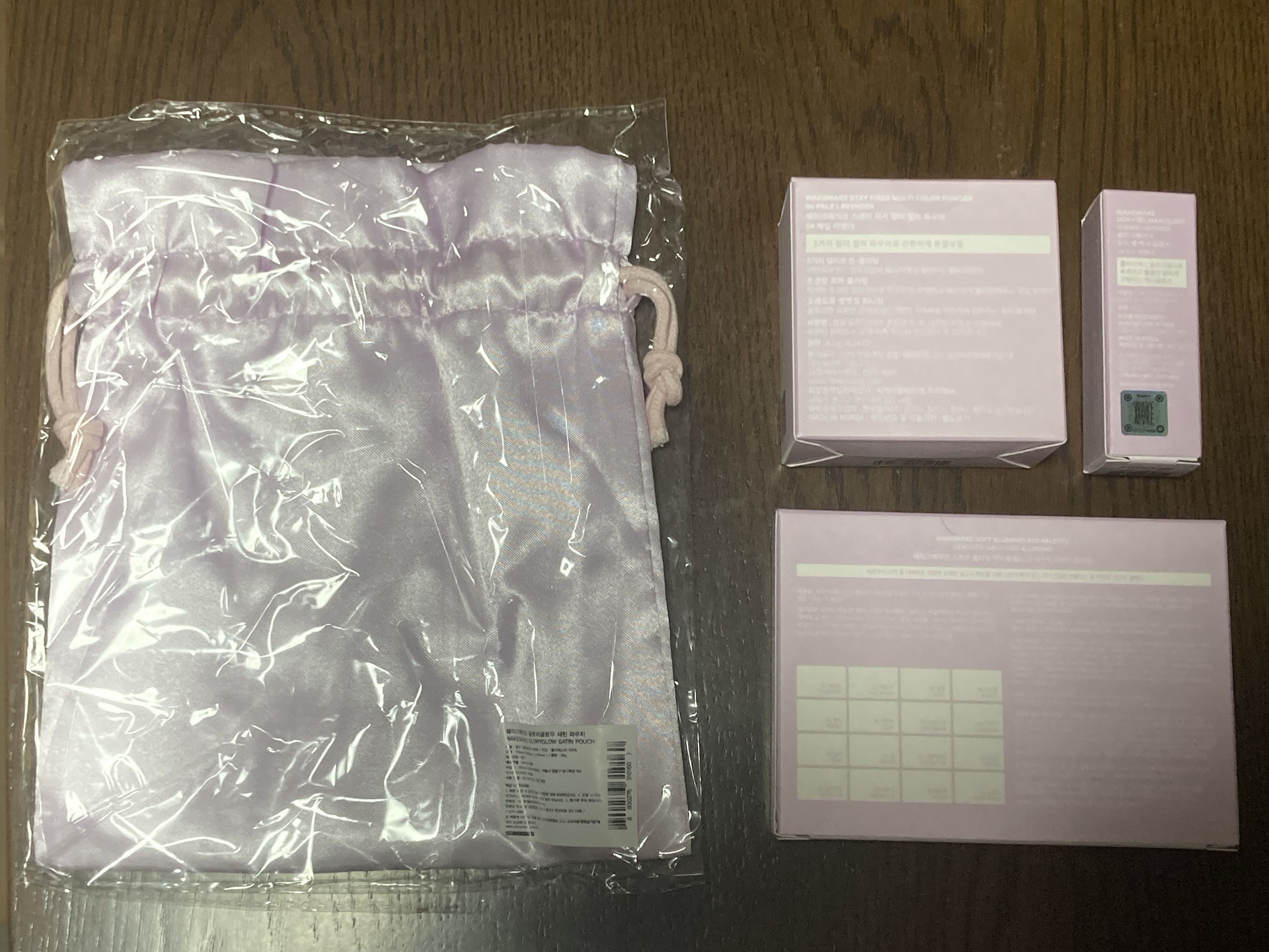 デュイジェルマキシグロス/wakemake/リップグロスを使ったクチコミ（2枚目）