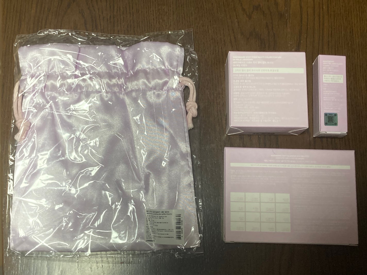 ソフトブラーリングアイパレット/wakemake/アイシャドウパレットを使ったクチコミ(2枚目)