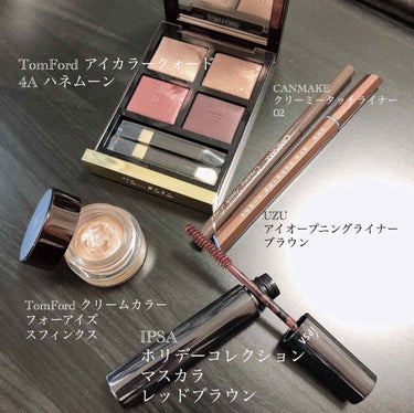 アイ カラー クォード/TOM FORD BEAUTY/アイシャドウパレットを使ったクチコミ（4枚目）