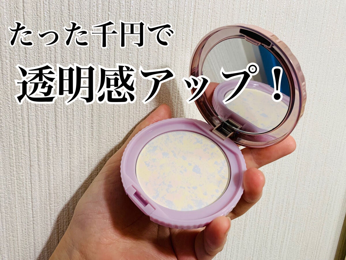 トランスペアレントフィニッシュパウダー/キャンメイク/プレストパウダーを使ったクチコミ(1枚目)