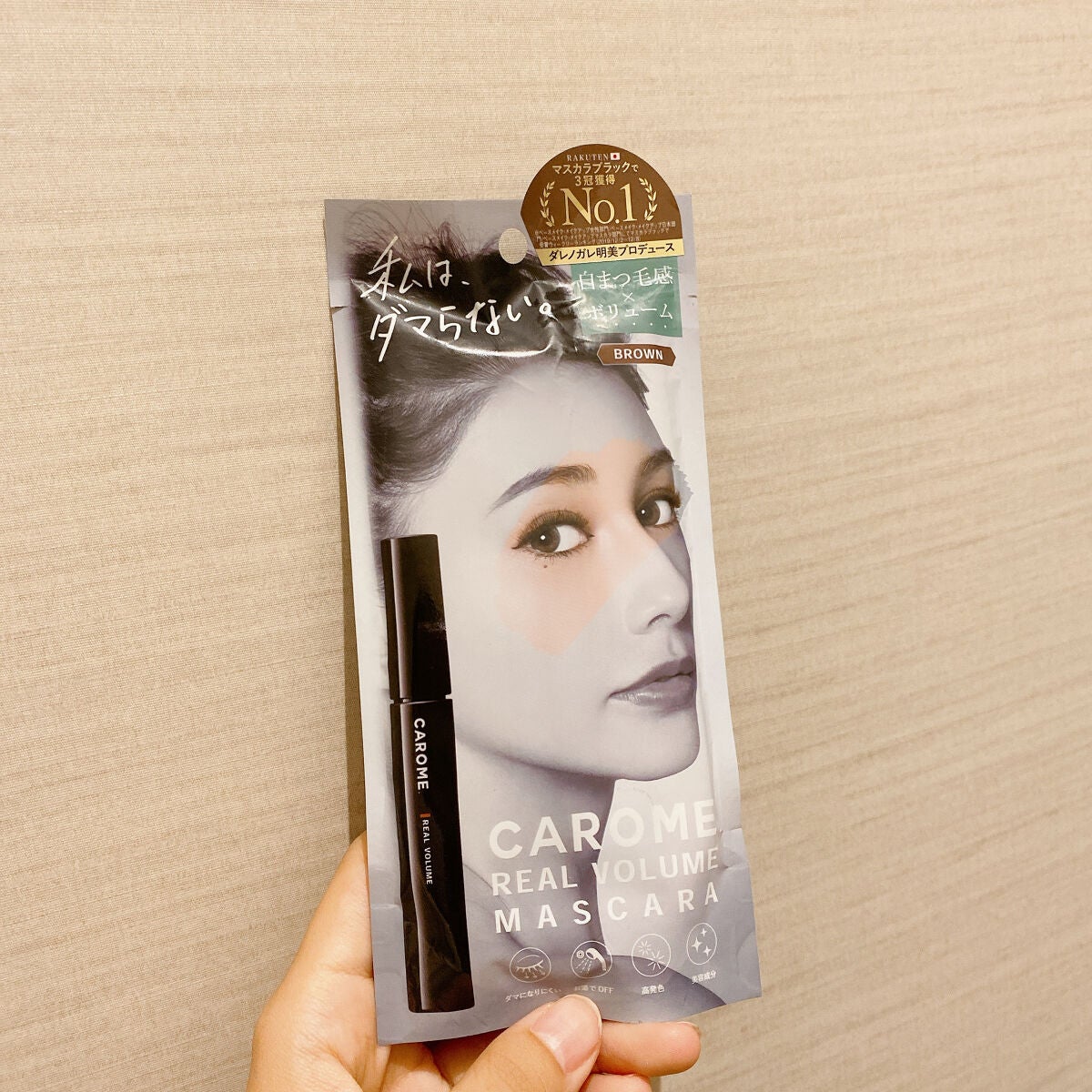 リアルボリュームマスカラ/CAROME./マスカラを使ったクチコミ(1枚目)