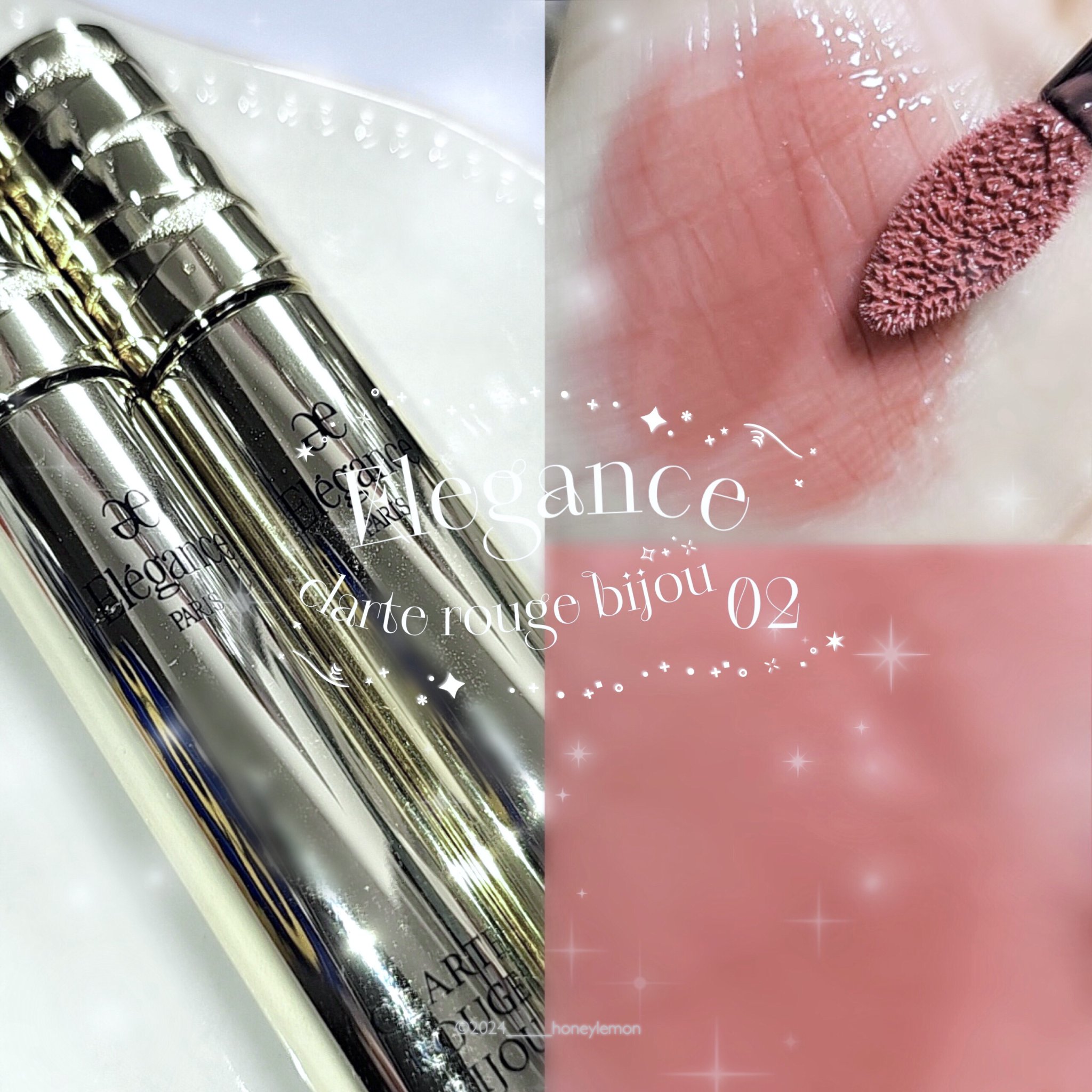 エレガンス クラルテ ルージュ ビジュー 02/Elégance/口紅を使ったクチコミ（1枚目）