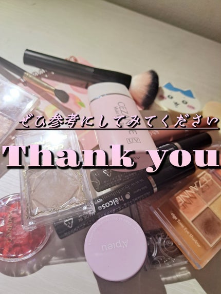 RINO on LIPS 「イエベさんにおすすめ!?私のお気に入りコスメを紹介します!☆後..」(7枚目)