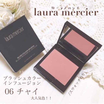 ブラッシュ カラー インフュージョン/ローラ メルシエ/パウダーチークを使ったクチコミ(1枚目)