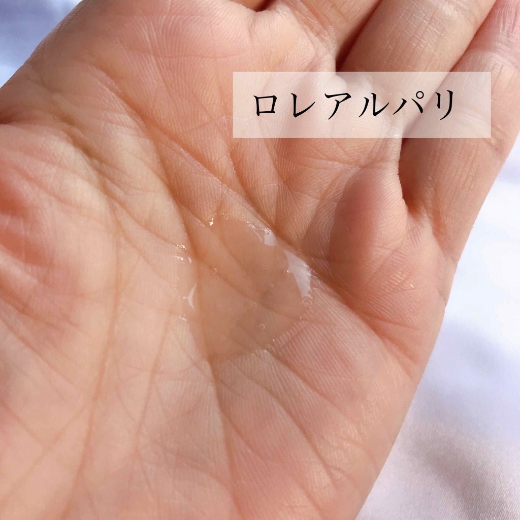 エクストラオーディナリー オイル エクラアンペリアル 艶髪オイル/ロレアル パリ/ヘアオイルを使ったクチコミ(3枚目)