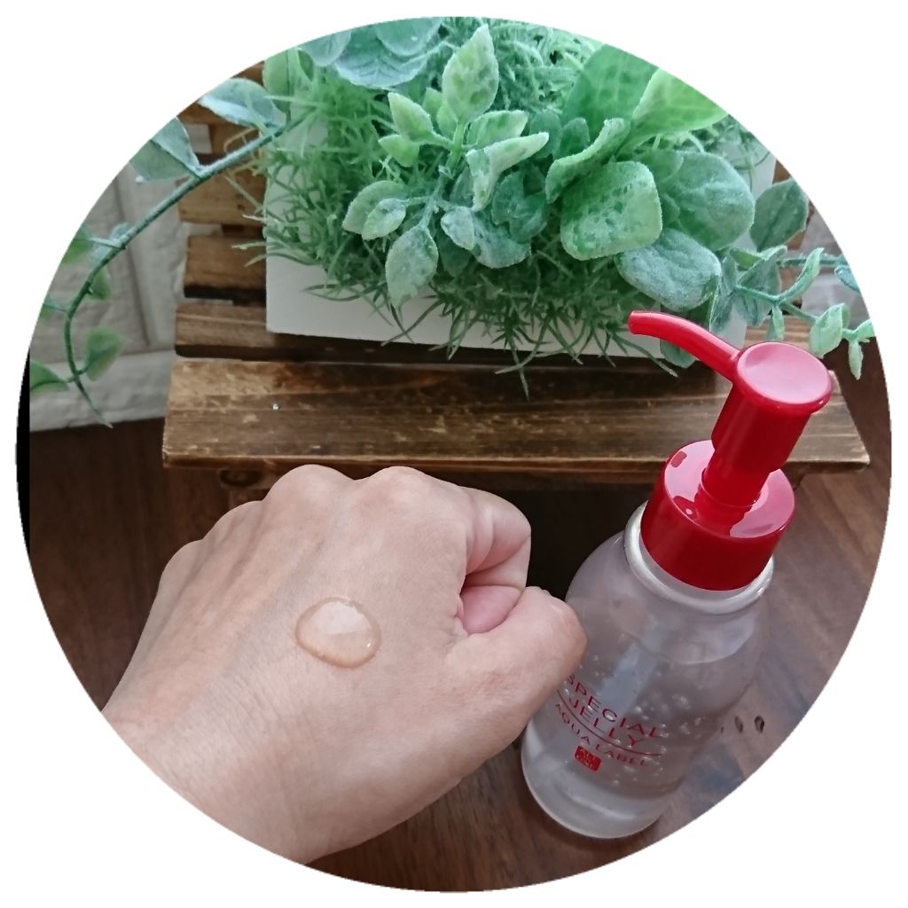 スペシャルジュレ/アクアレーベル/オールインワン化粧品を使ったクチコミ（1枚目）