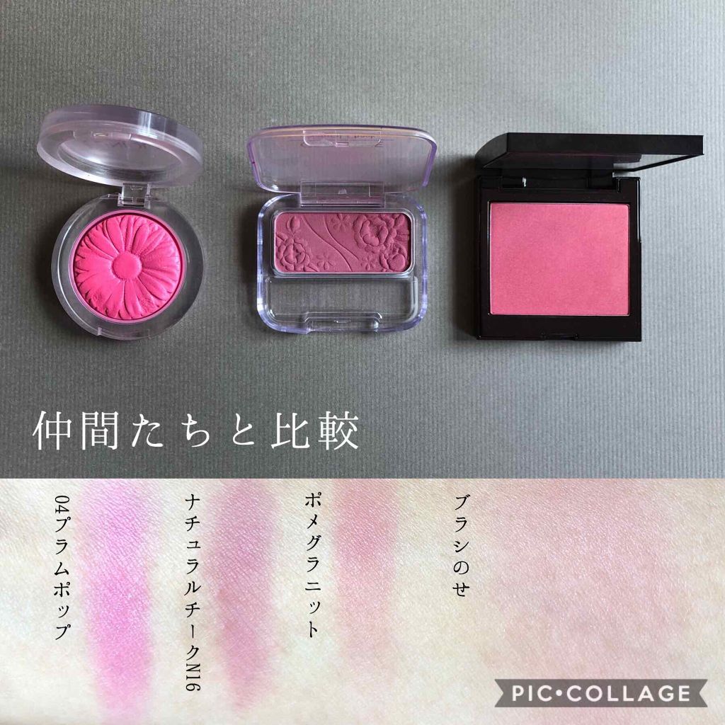 ブラッシュ カラー インフュージョン/ローラ メルシエ/パウダーチークを使ったクチコミ（3枚目）