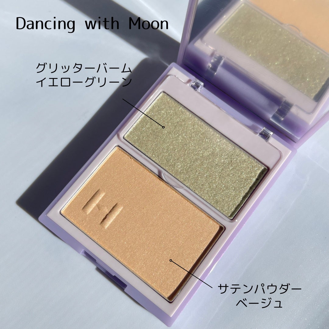 トゥルーディメンションレイヤリングハイライター/hince/パウダーハイライトを使ったクチコミ(4枚目)