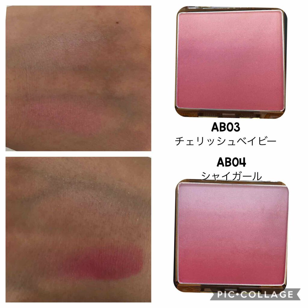 オーラティック ブラッシュ/excel/パウダーチークを使ったクチコミ(3枚目)