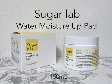 グロウエッセンススティック/Sugar Lab/美容液を使ったクチコミ（2枚目）