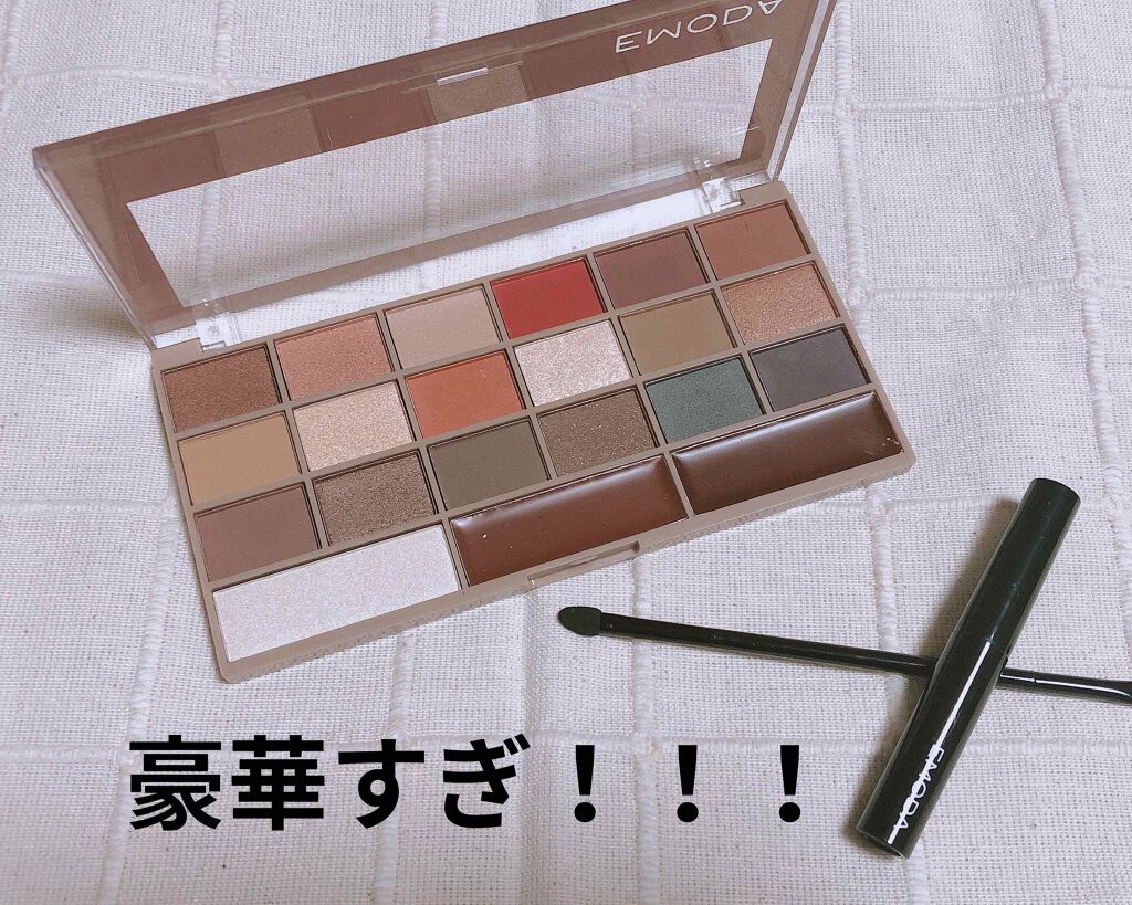 EMODA×JELLY/エモダ コスメティクス/ジェル・クリームチークを使ったクチコミ(1枚目)