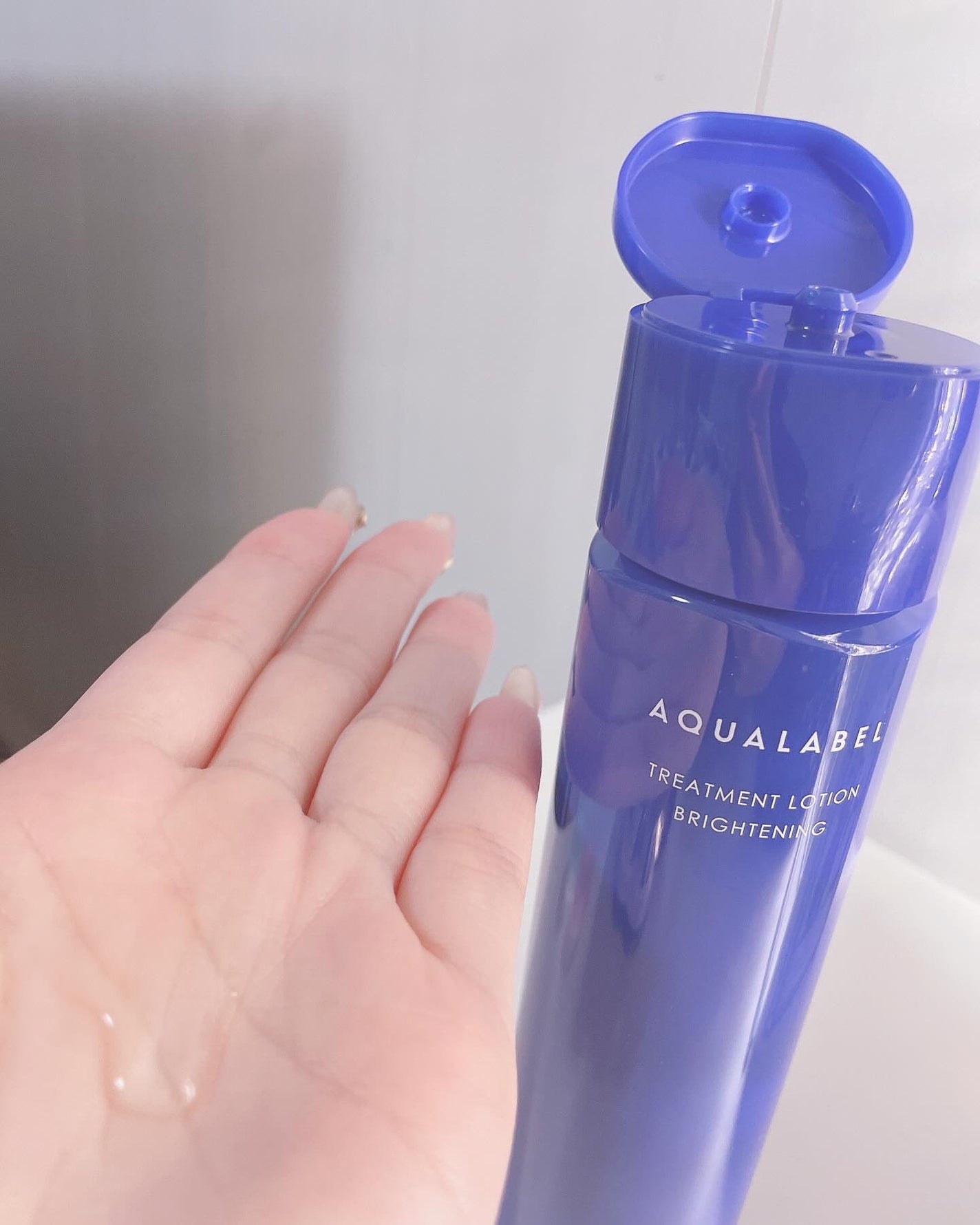 rina on LIPS 「アクアレーベルの商品モニターに協力中です。アクアレーベル トリ..」(2枚目)