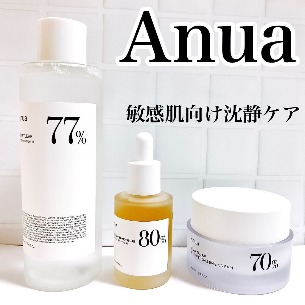 ドクダミ 77 スージングトナー/Anua/化粧水を使ったクチコミ(1枚目)