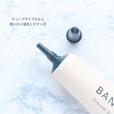 BANANA Conceal Eye Cream/shaishaishai/コンシーラーを使ったクチコミ（3枚目）