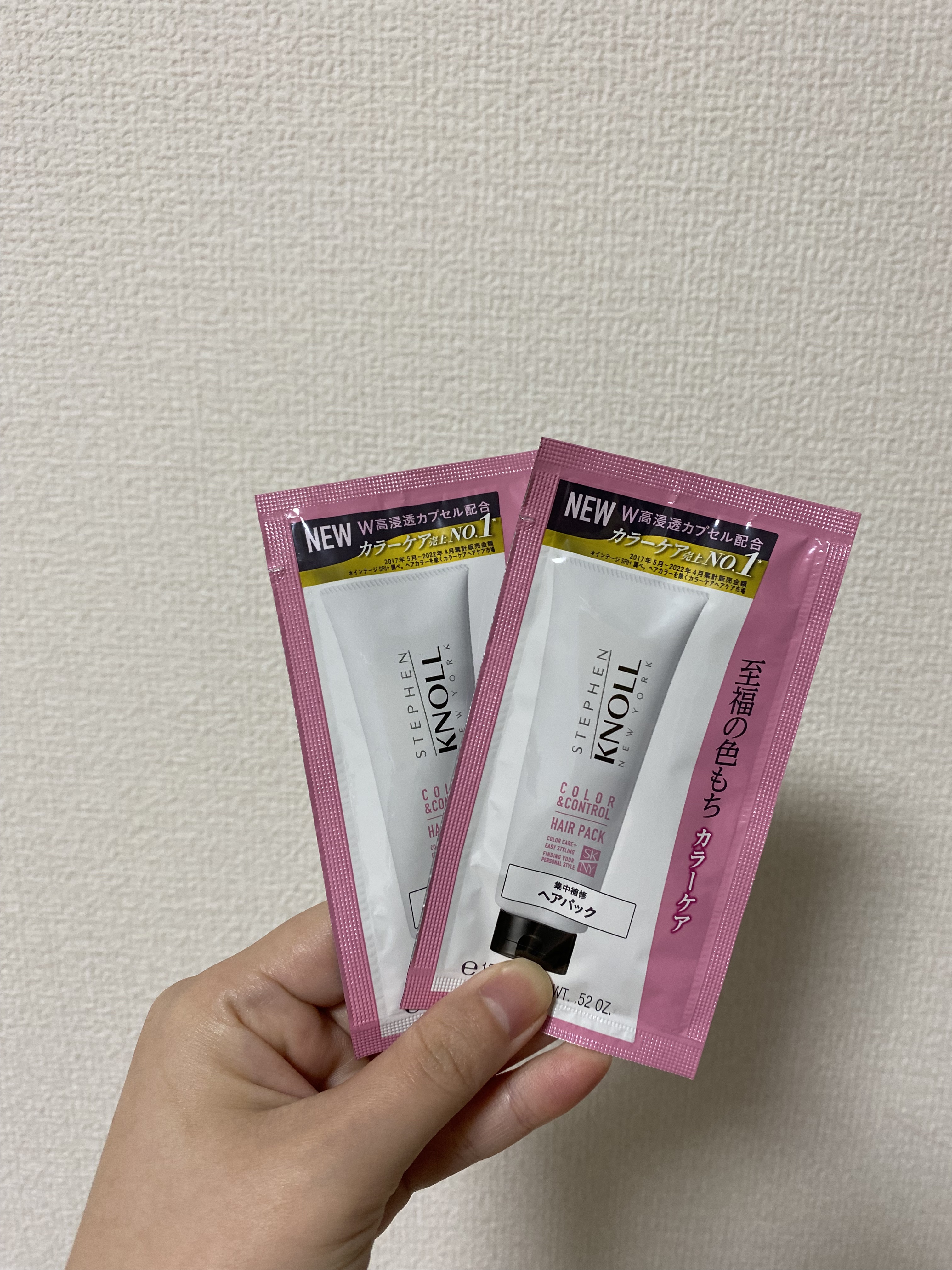 カラーコントロール ヘアパック W/スティーブンノル ニューヨーク/ヘアマスク・ヘアパックを使ったクチコミ（1枚目）