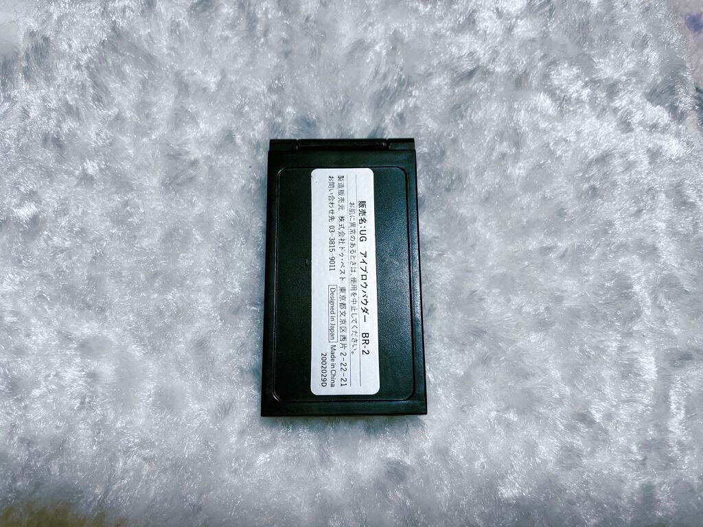 UR GLAM EYEBROW POWDER/U R GLAM/パウダーアイブロウを使ったクチコミ(4枚目)