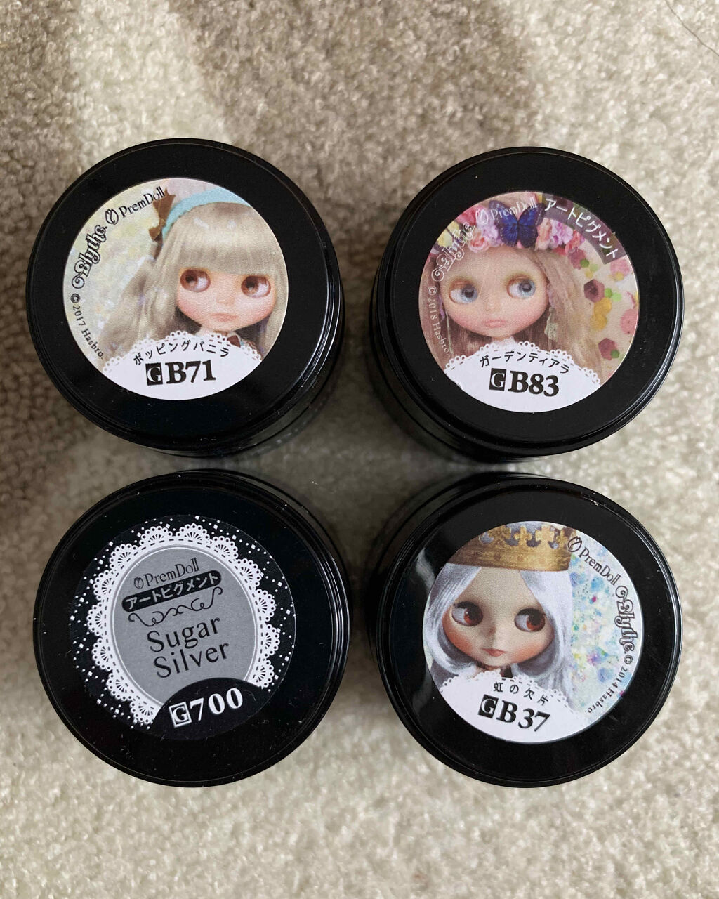 プリムドール/プリジェル/ジェルネイルを使ったクチコミ（2枚目）