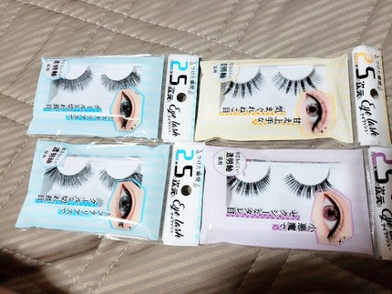 つけまつげ/セリア/つけまつげを使ったクチコミ(1枚目)