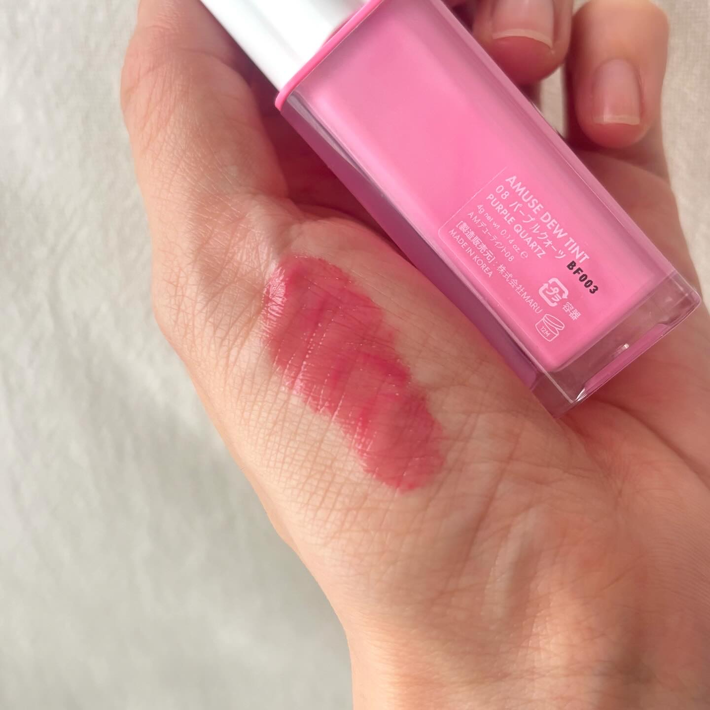 を使ったクチコミ（3枚目）