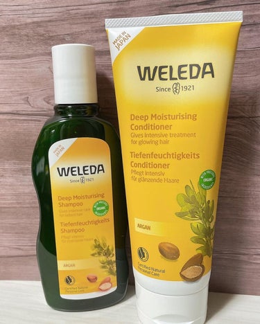 アルガン ヘアシャンプー／ヘアコンディショナー/WELEDA/シャンプー・コンディショナーを使ったクチコミ（1枚目）