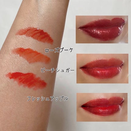 オーバーグロウティント/ETUDE/リップティントを使ったクチコミ(3枚目)