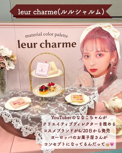 オイル美容液/WHOMEE/美容液を使ったクチコミ(3枚目)