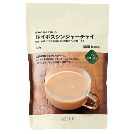 無印良品 好みの濃さで味わう ルイボスジンジャーチャイ