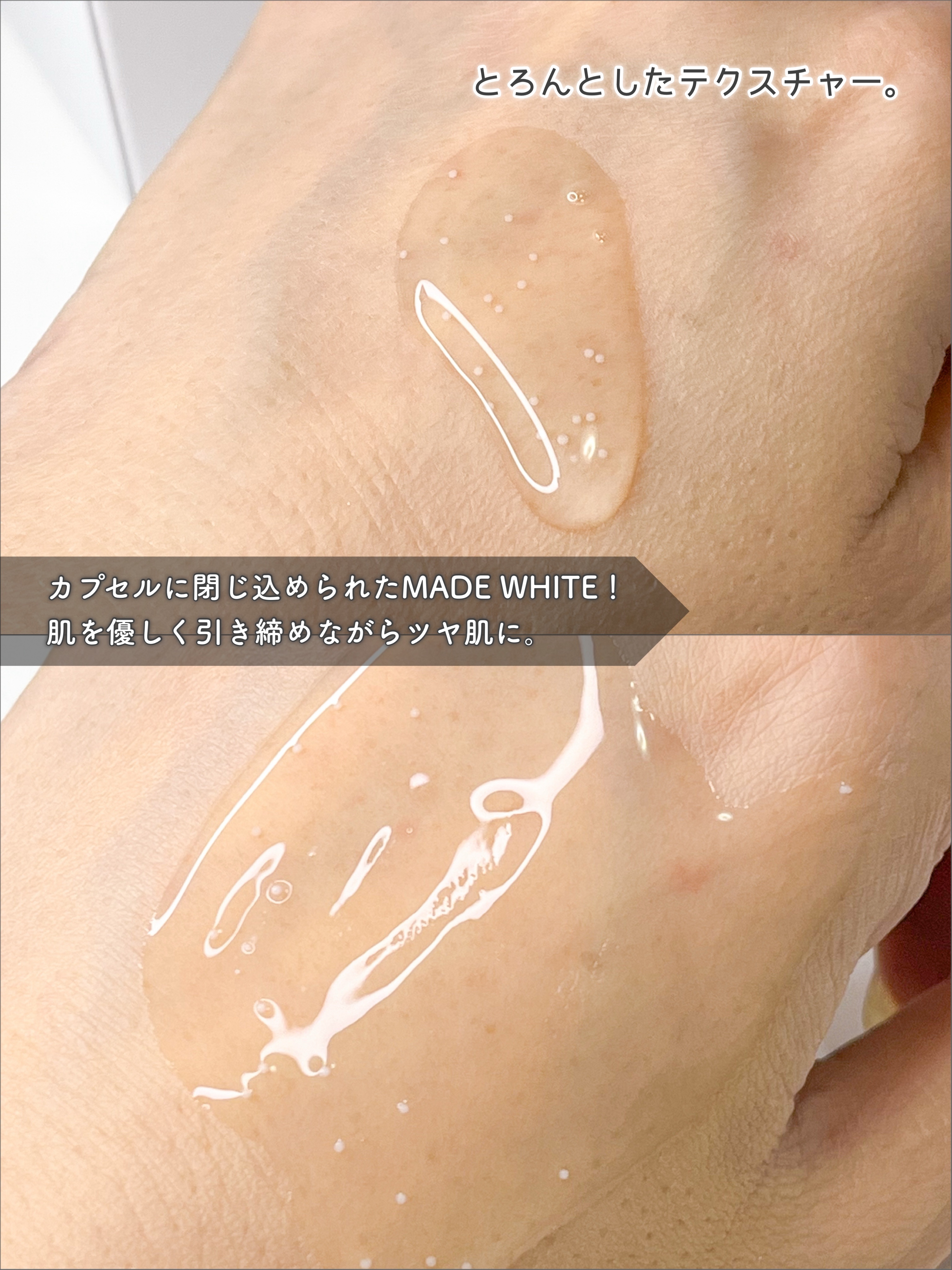 トーンブライトニング カプセルアンプル/SKIN1004/美容液を使ったクチコミ（3枚目）