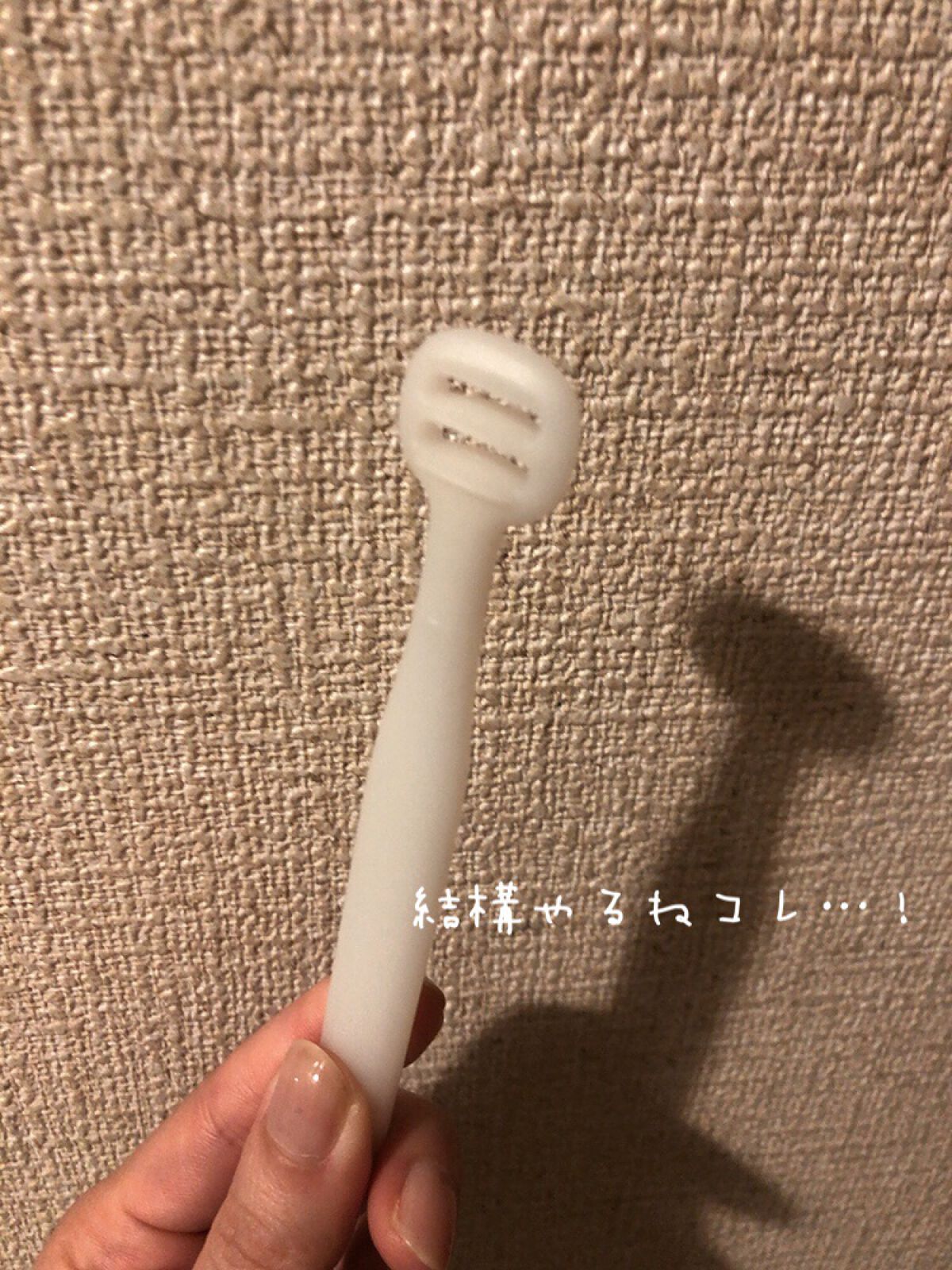 舌用クリーナー/無印良品/その他オーラルケアを使ったクチコミ（2枚目）