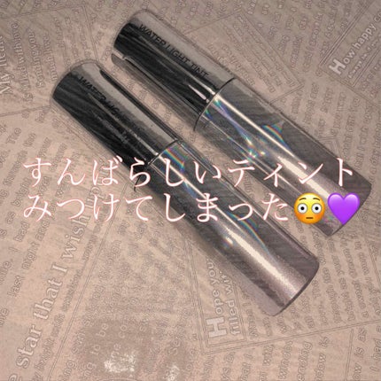 アピュー ウォーターライト ティント/A’pieu/リップティントを使ったクチコミ(1枚目)
