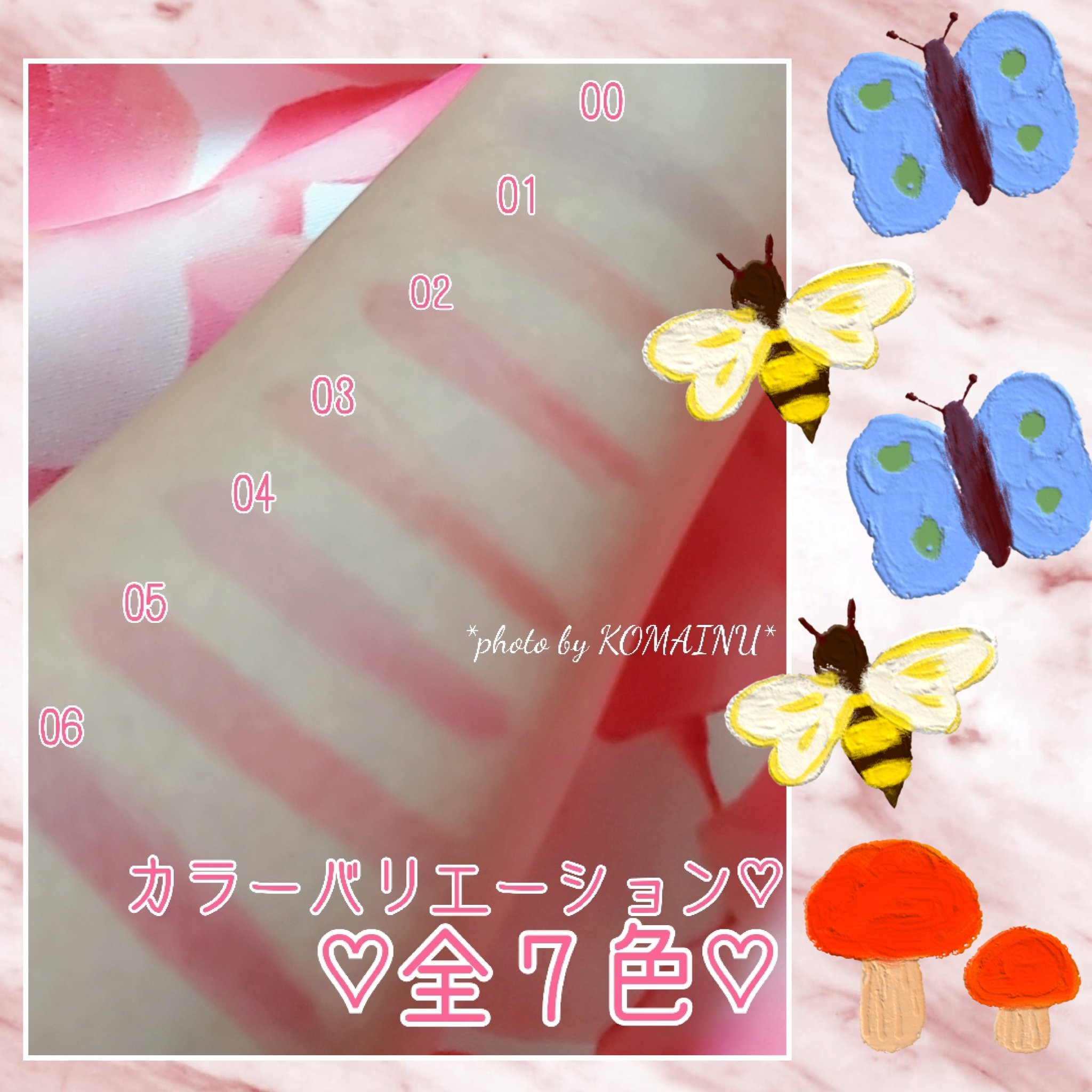 コットンメルティングリップ/ネイチャーリパブリック/口紅を使ったクチコミ（3枚目）