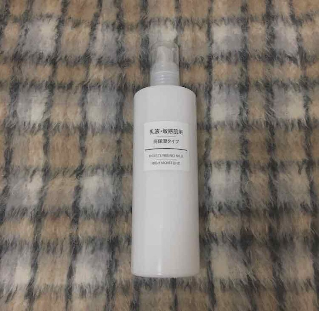 化粧水・敏感肌用・高保湿タイプ/無印良品/化粧水を使ったクチコミ(1枚目)