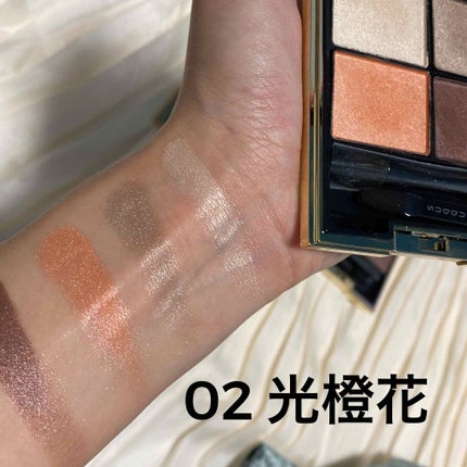 デザイニング カラー アイズ/SUQQU/アイシャドウパレットを使ったクチコミ(2枚目)