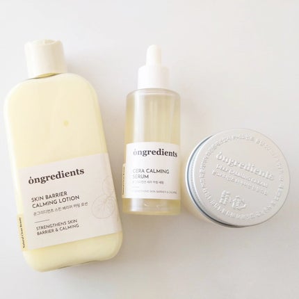 ディープカーミングクリーム/Ongredients/フェイスクリームを使ったクチコミ(2枚目)