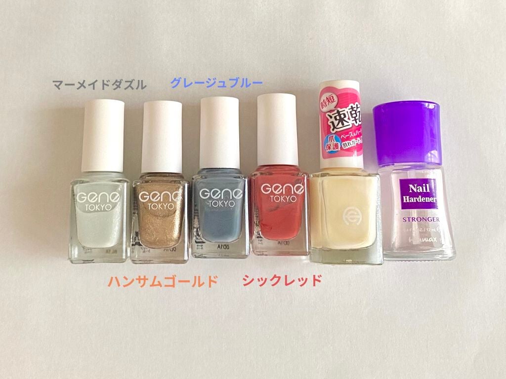 AT サロンネイルエナメル/Art Collection/マニキュアを使ったクチコミ(3枚目)